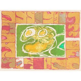 Pierre Alechinsky - Central Park (Green)