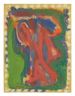 Pierre Alechinsky - Inconnu Sur La Carte [Unknown On The Map]