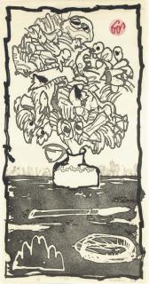 Pierre Alechinsky - Ink