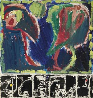 Pierre Alechinsky - Inscrit sur le registre