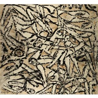 Pierre Alechinsky - Invasion