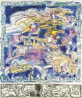 Pierre Alechinsky - Laine vierge