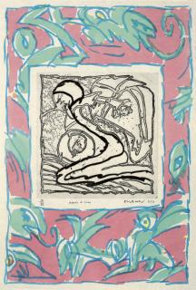 Pierre Alechinsky - Papier de mur