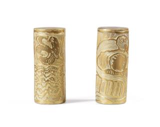 Pierre Alechinsky - Rouleau d\'écriture \