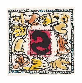 Pierre Alechinsky - S Aspiré