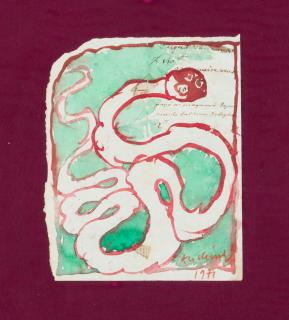 Pierre Alechinsky - Sans titre