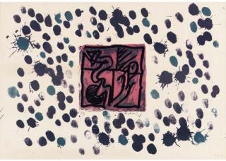 Pierre Alechinsky - Unknown