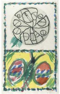 Pierre Alechinsky - Untitled