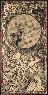 Pierre Alechinsky - Villes d\'Arles