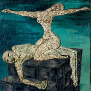 Pierre Bettencourt - Eve