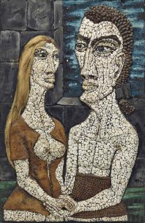 Pierre Bettencourt - Héloïse Et Abélard