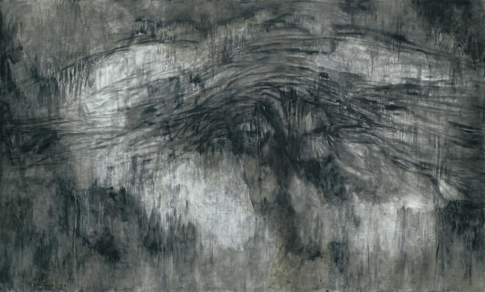 Pierre Dmitrienko - La Sorcière De La Pluie