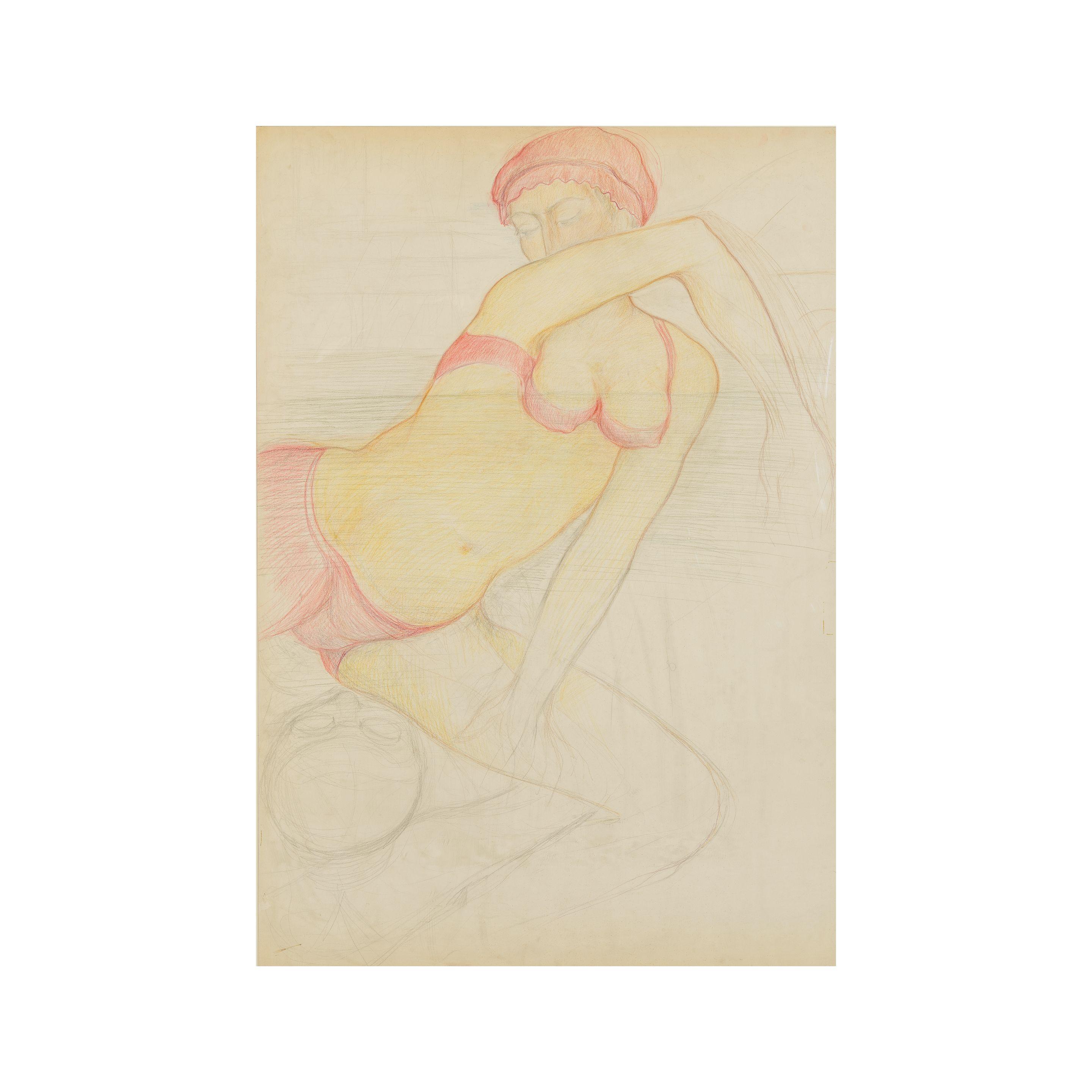 Pierre Klossowski - Le maniaque du Pont Royal