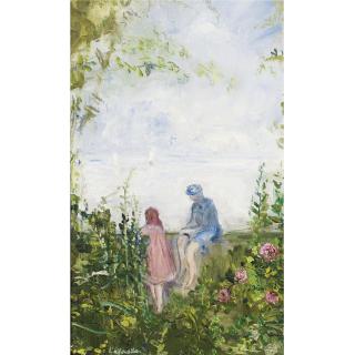 Pierre Laprade - La Terrasse En Bord De Mer