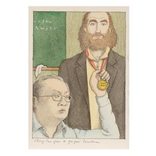 Pierre Le-Tan - Shing-Tun Yan & Grigori Perelman