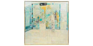 Pierre Lesieur - Les bains turcs