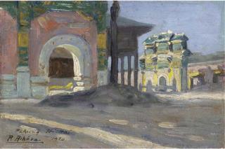 Pierre Ribera - Peking