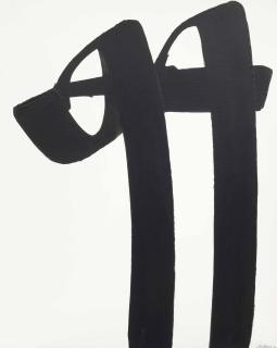 Pierre Soulages - Peinture 165,1 x 139,7 cm, 11 juillet 1971