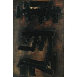 Pierre Soulages - Peinture 195 X 130 Cm, 3 Décembre 1956