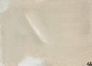 Pierre Tal-Coat - Sable mouillé