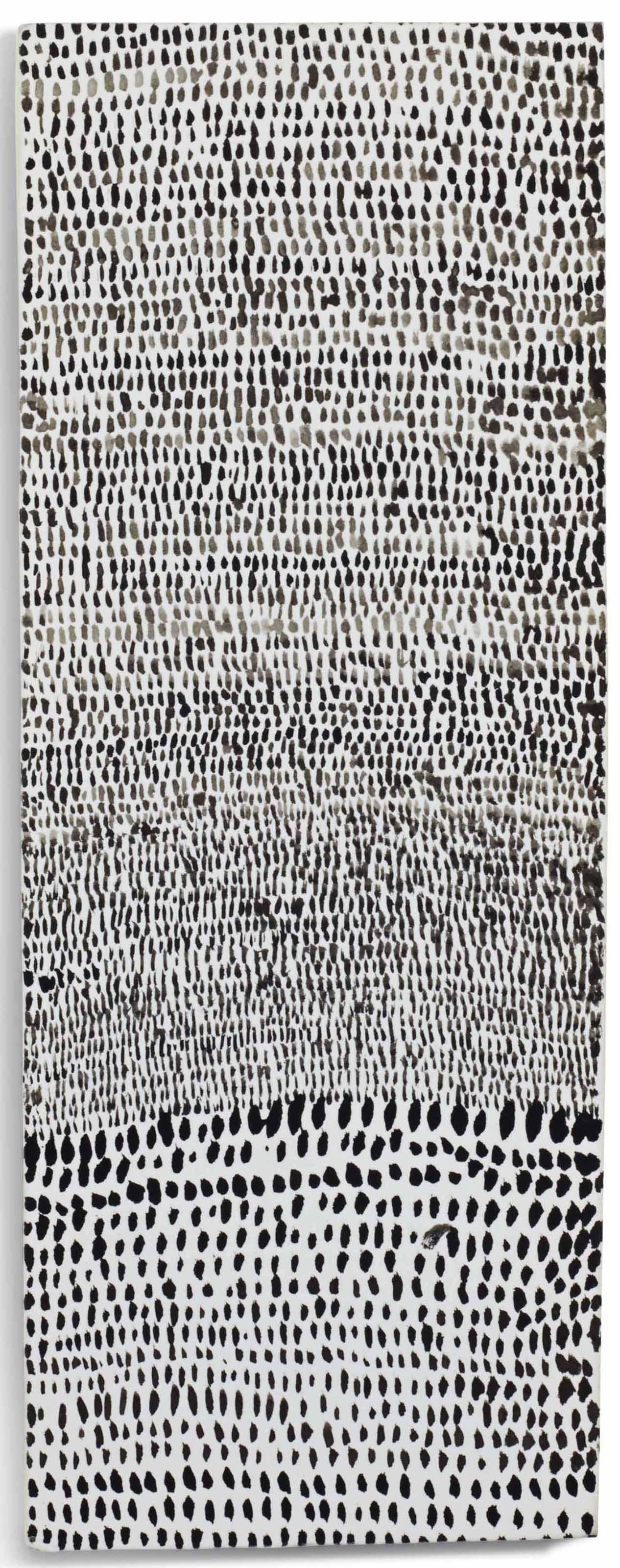 Pierrette Bloch - Sans Titre