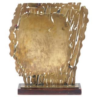 Pietro Consagra - Riflessa N. 1