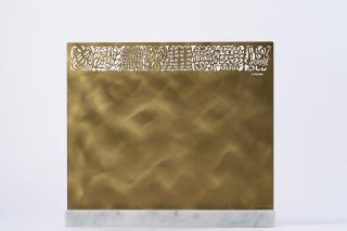 Pietro Consagra - Sottopiatto