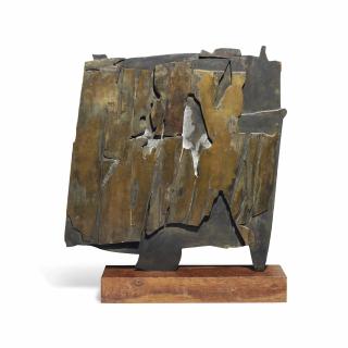 Pietro Consagra - Specchio Ulteriore