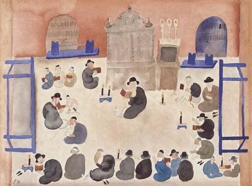 Pinchas Litvinovsky - Interior of The Synagogue In Petah Tikva