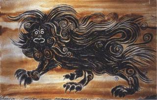 Pino Pascali - Leone