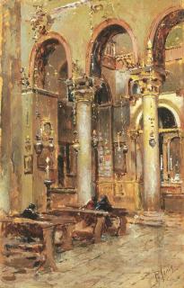 Pio Joris - Roma, interno di chiesa