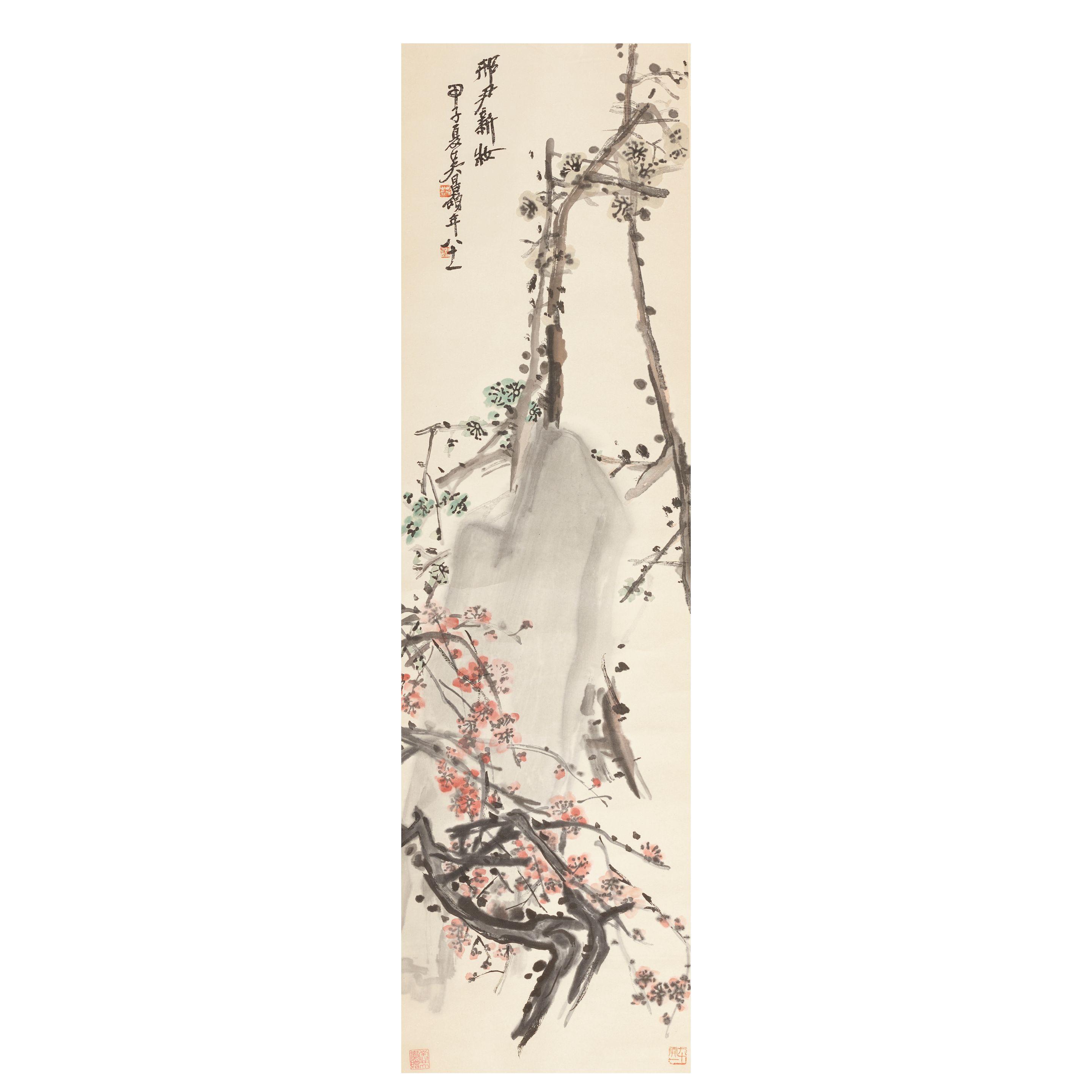 Plum Blossoms
