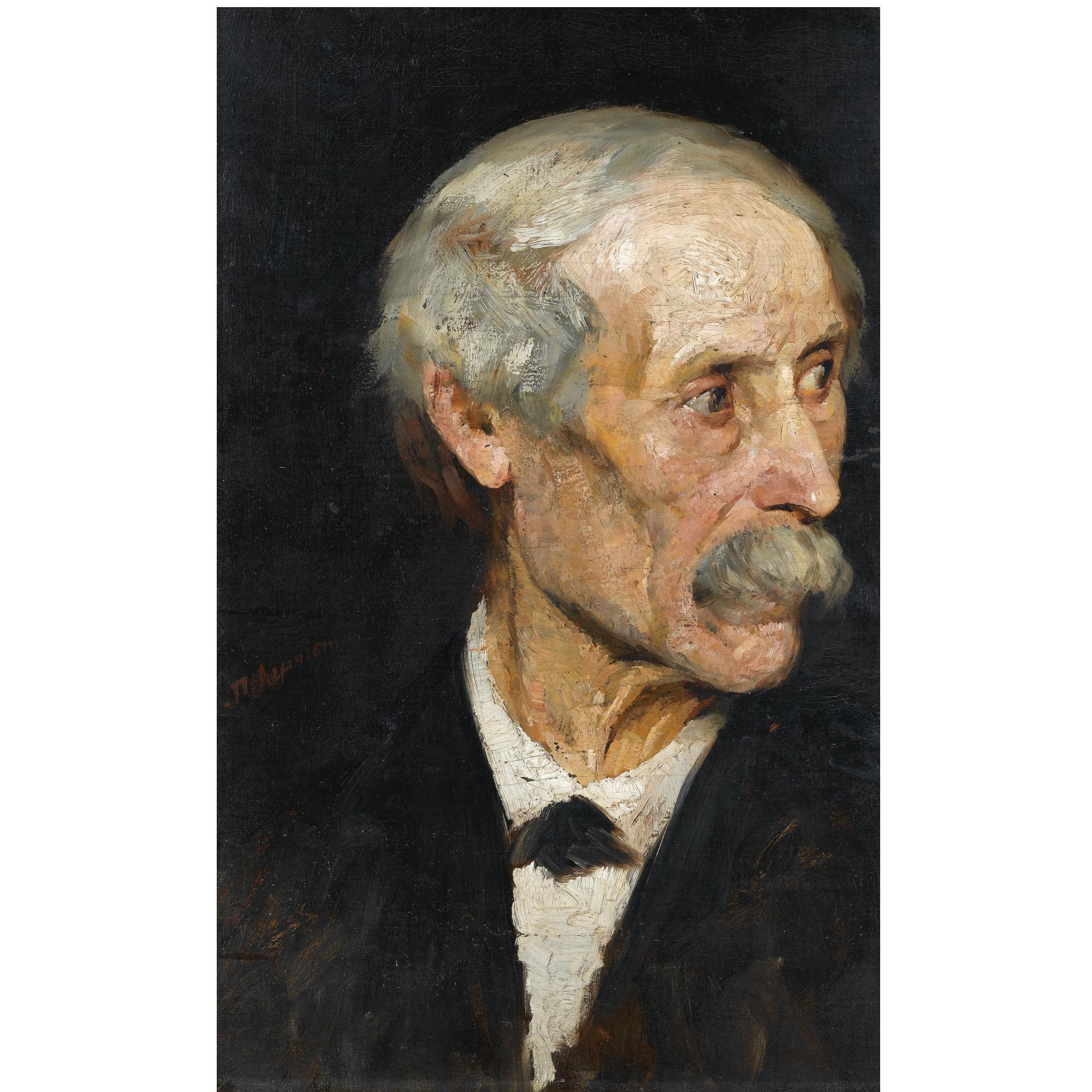 Polychronis Lembessis - Greek Portrait Of A Man