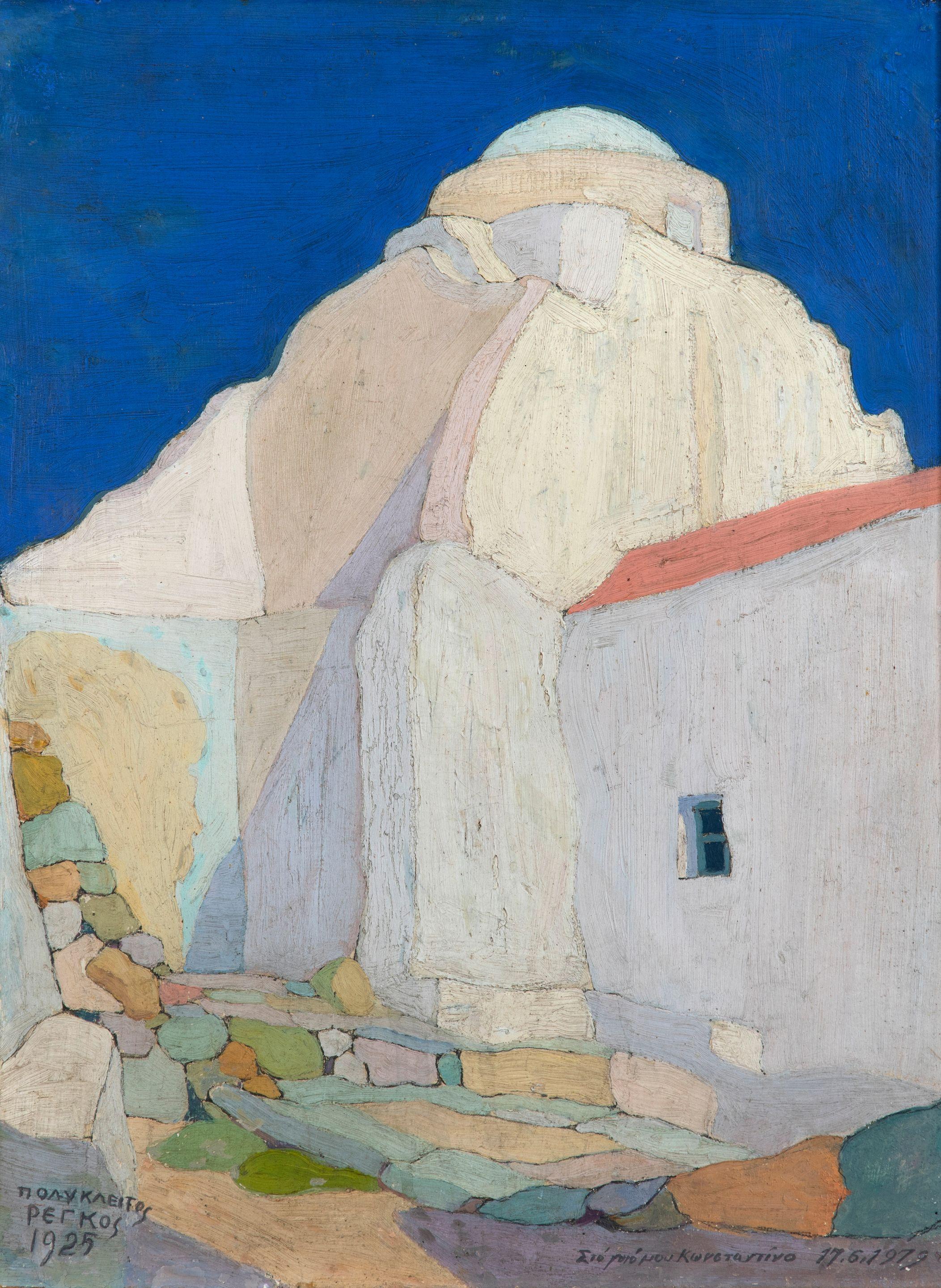 Polykleitos Rengos - Paraportiani à Mykonos