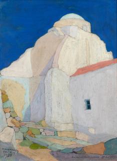 Polykleitos Rengos - Paraportiani à Mykonos