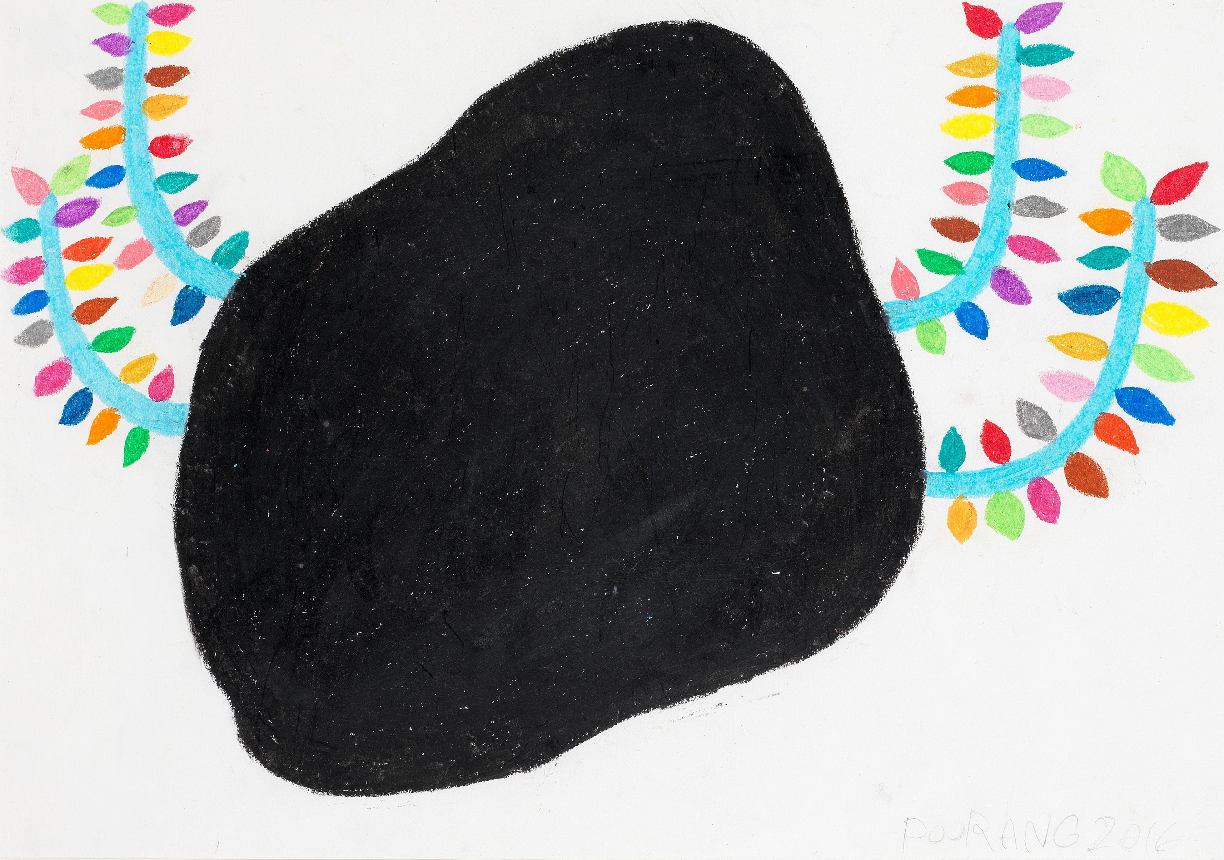 Poorang Pirataei - Untitled