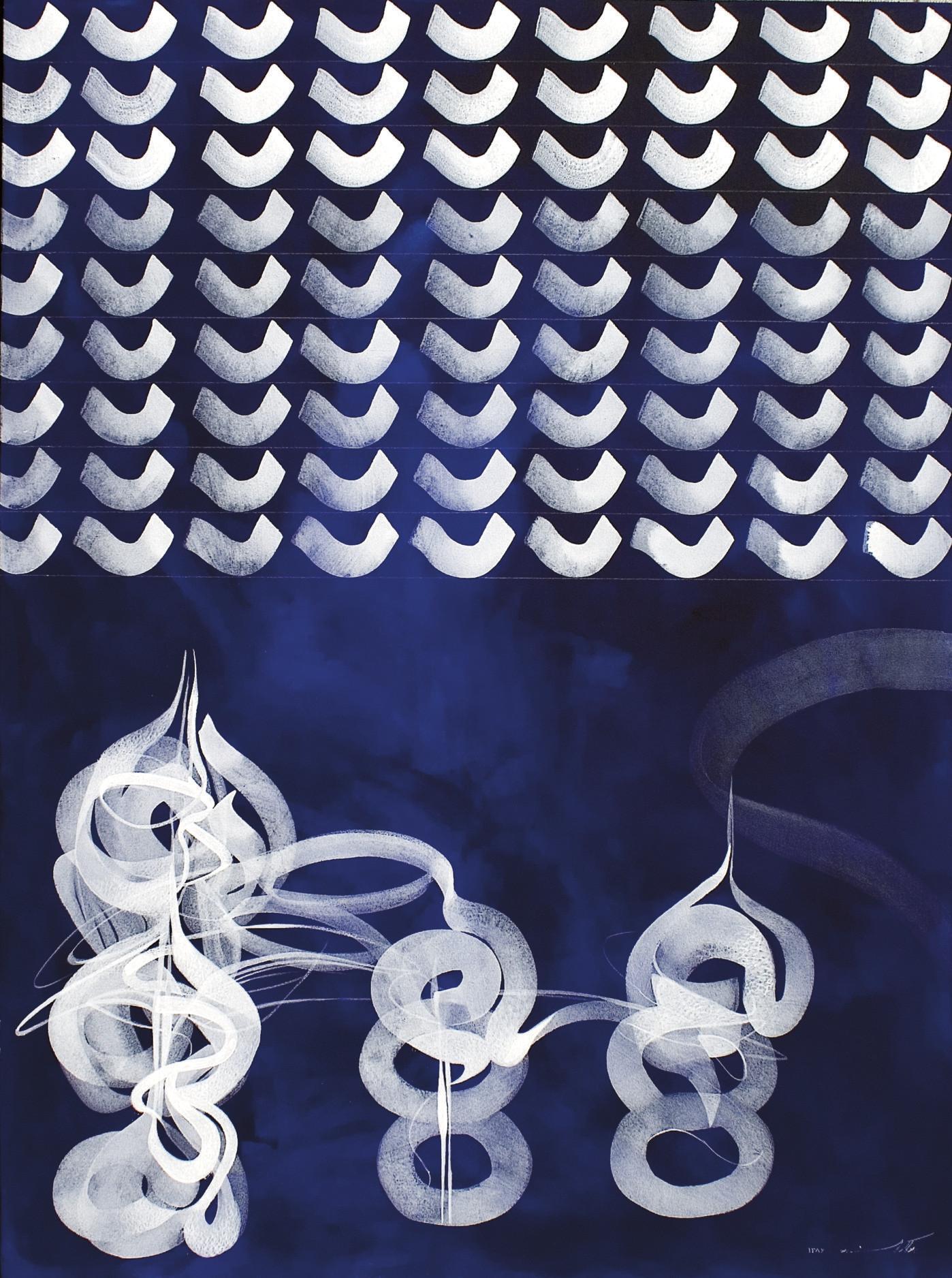 Pooya Aryanpour - La Rupture (Interrupted)