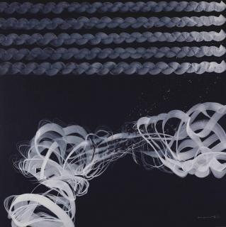 Pooya Aryanpour - Nameless