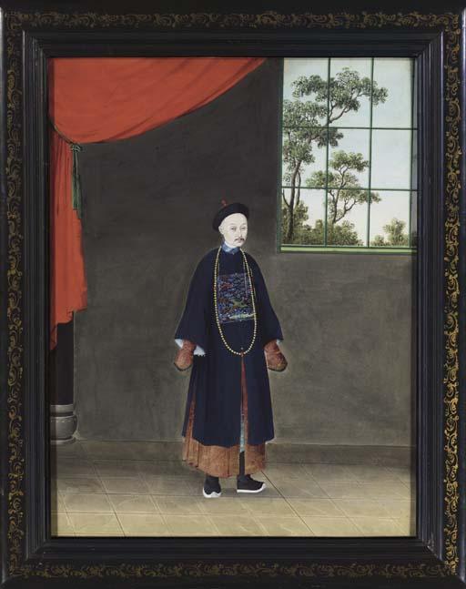 Portrait of A Hong Merchant