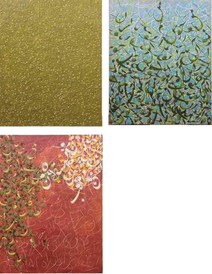 Pouran Jinchi - Three Works (Poems from the Rubiyyat)