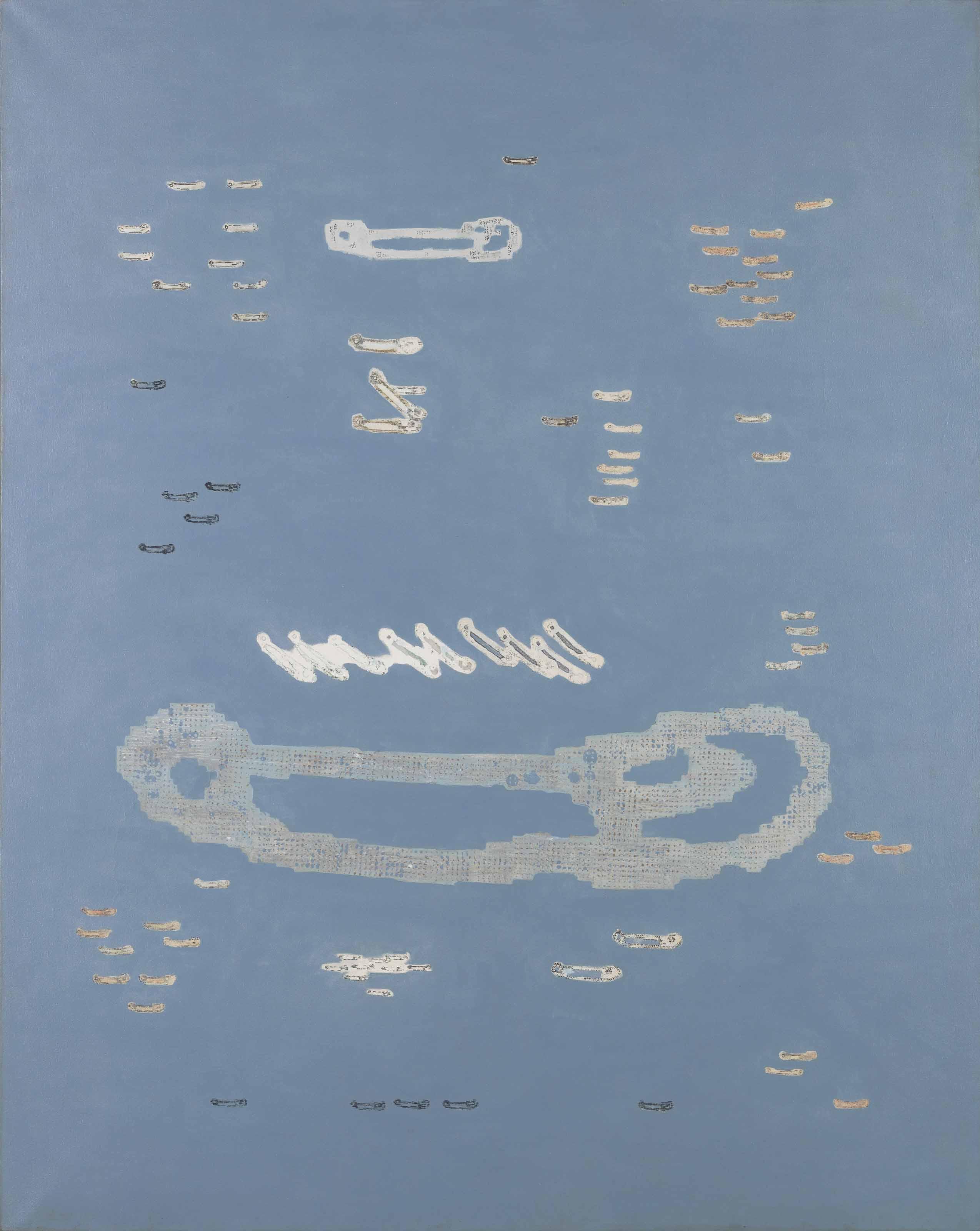 Prabhakar Barwe - Eighty-Five Safety Pins