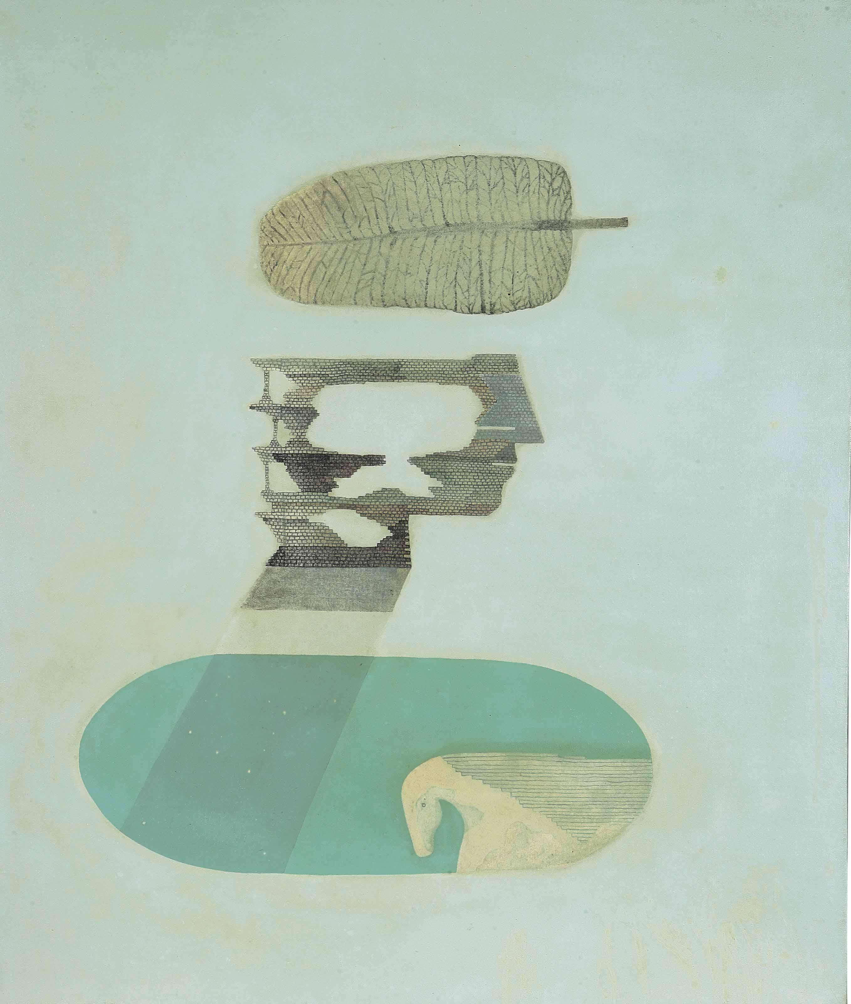 Prabhakar Barwe - Green Lake