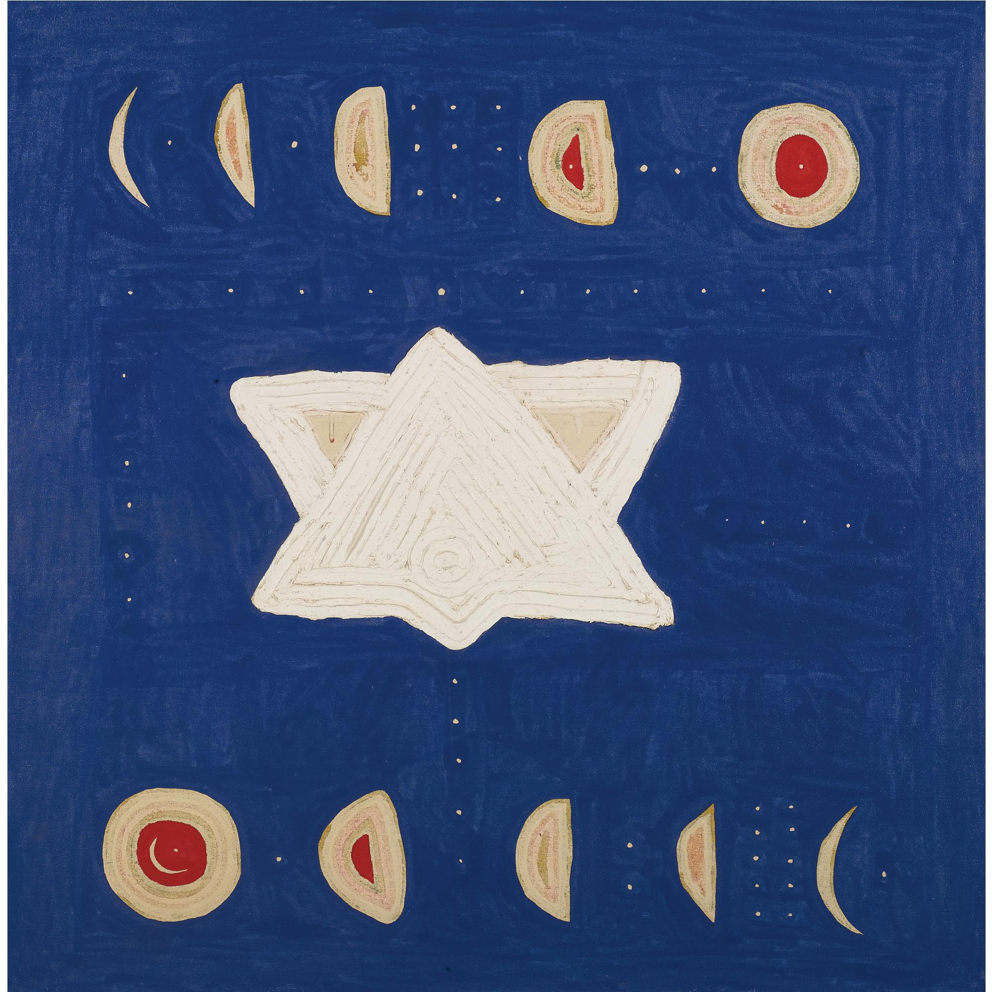 Prabhakar Barwe - Radiation Of The Moon