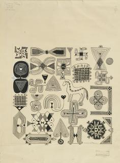 Prabhakar Barwe - Untitled