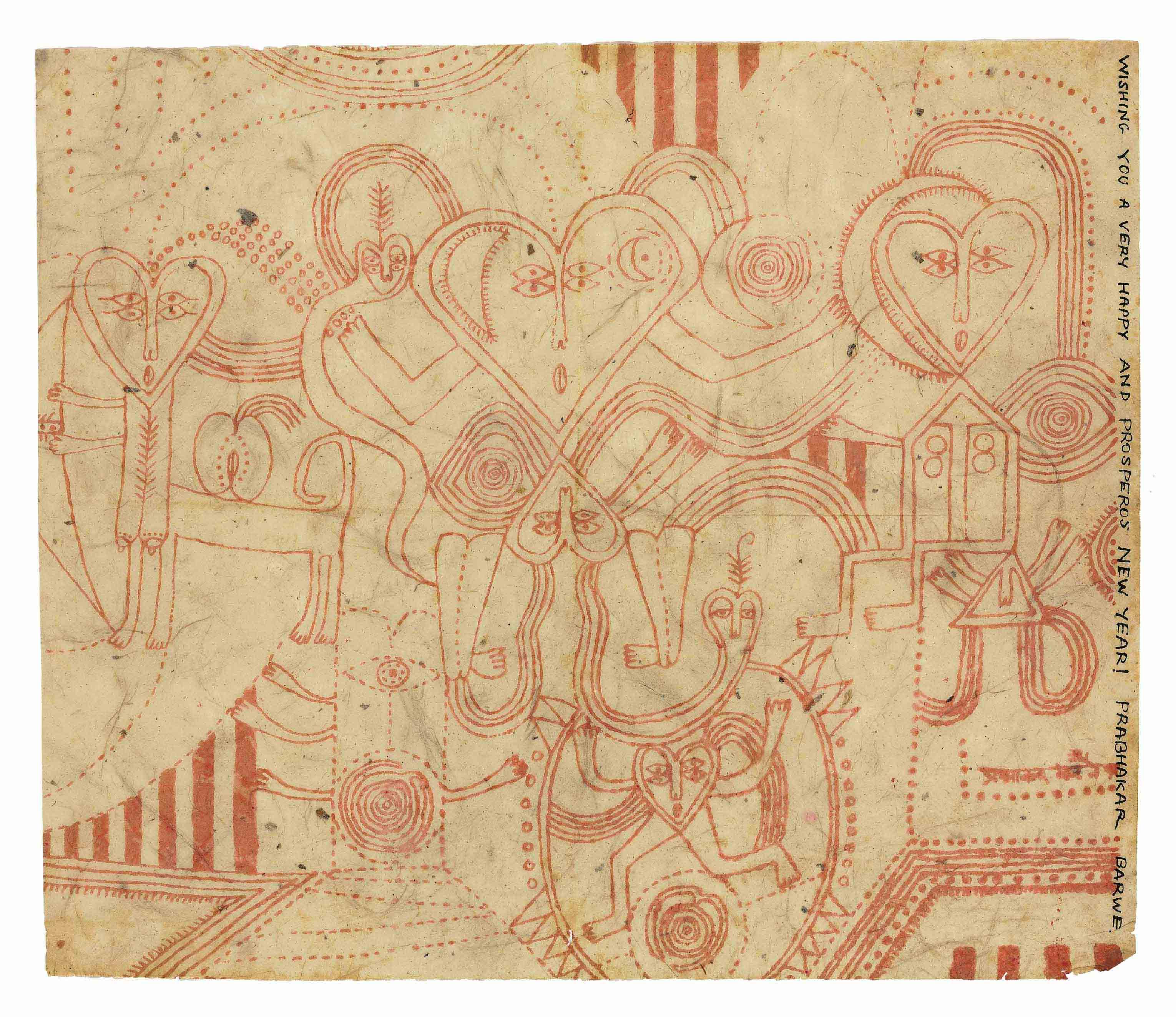 Prabhakar Barwe - Untitled