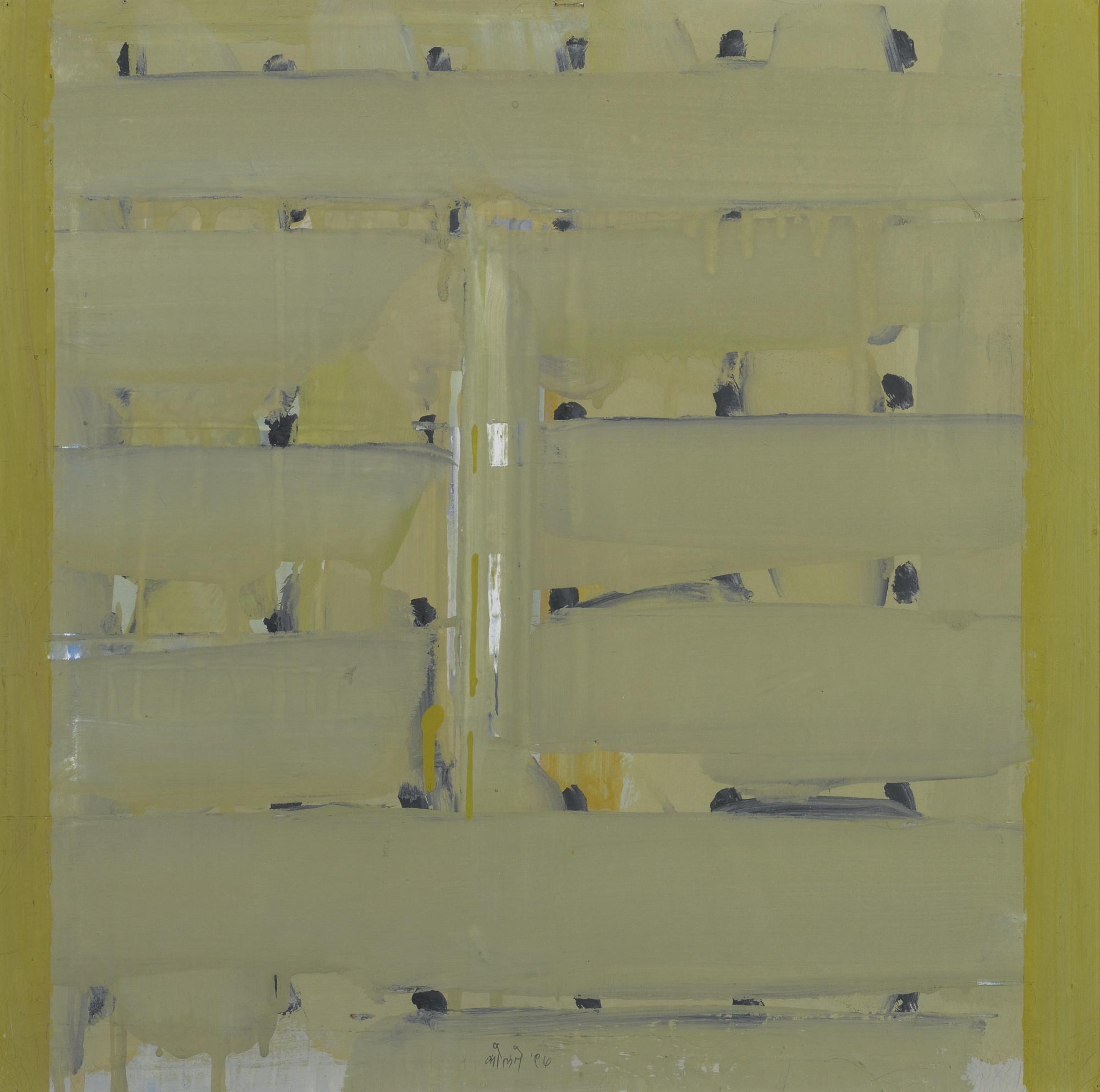 Prabhakar Kolte - Untitled