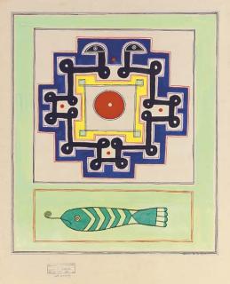 Prahbakar Barwe - Untitled