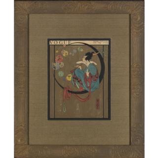 Preston, Alice Bolam - Vogue Dress Materials for the Spring