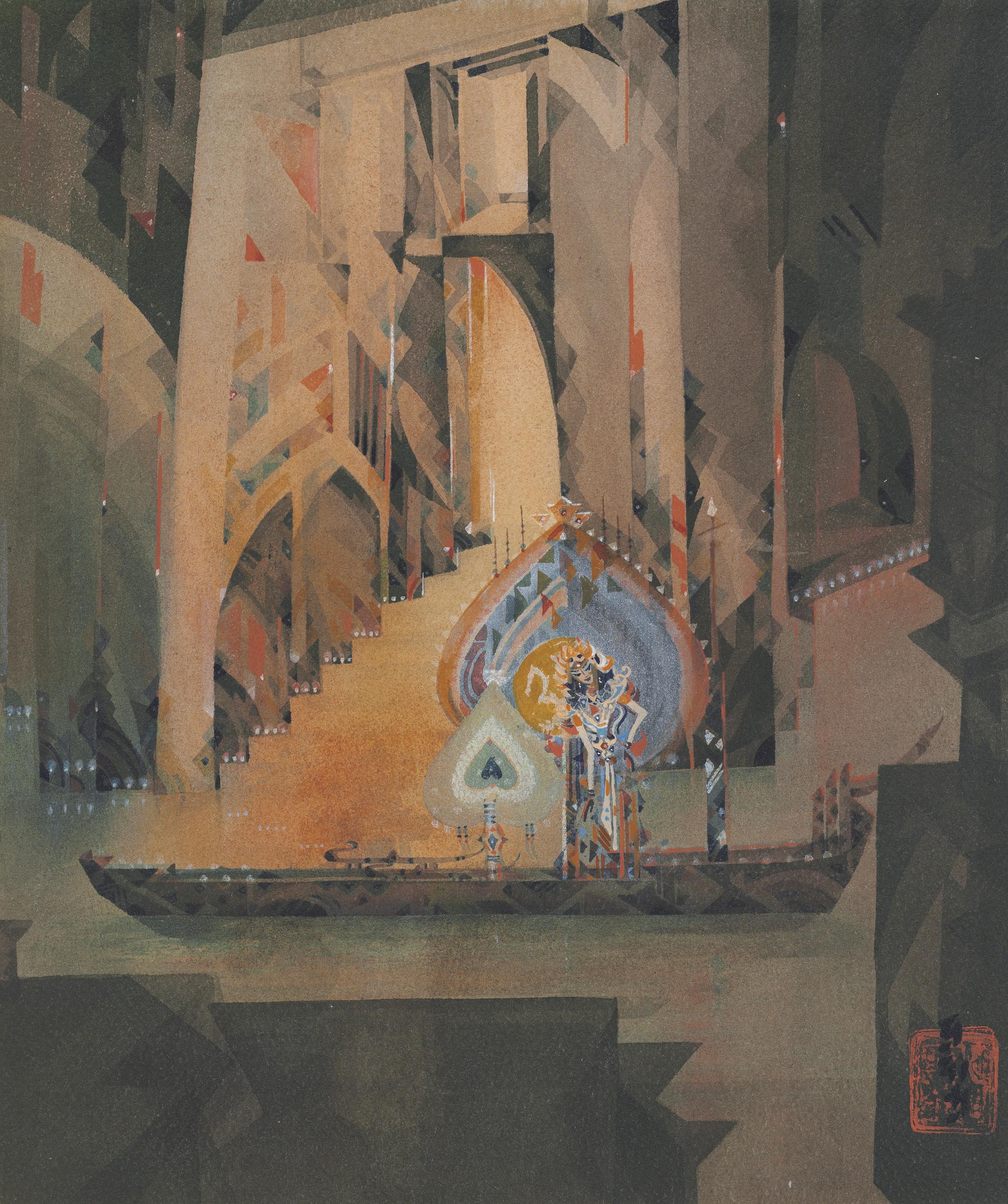 Prosanto Roy - Untitled (Princess of Fairyland)