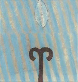 Prunella Clough - Screen